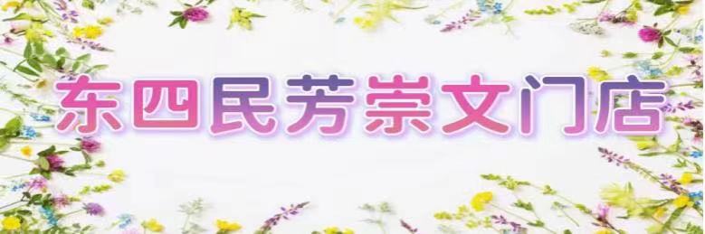 微信圖片_20230227110247.jpg 微信圖片_20230227110247.jpg