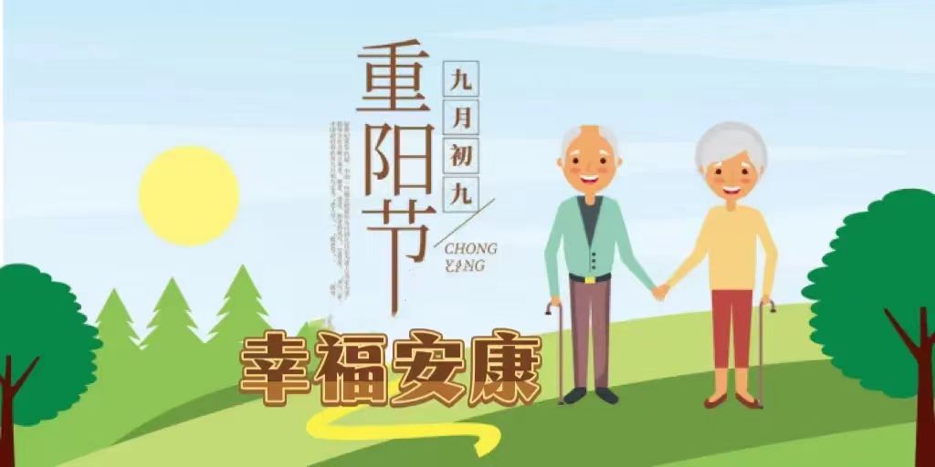 微信圖片_20231218190047.jpg 微信圖片_20231218190047.jpg