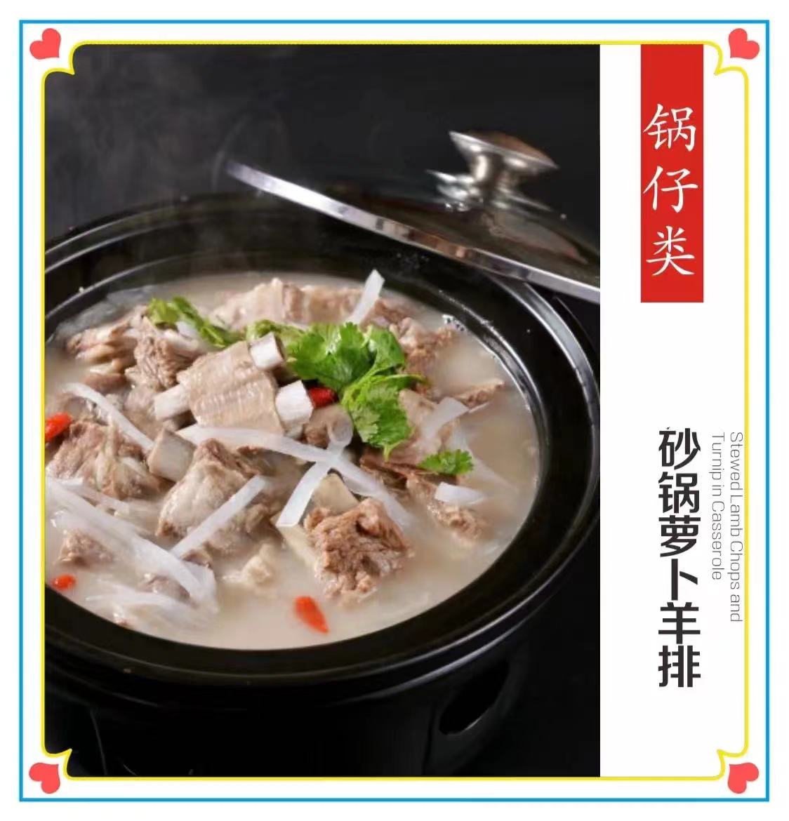微信圖片_20231218190053.jpg 微信圖片_20231218190053.jpg