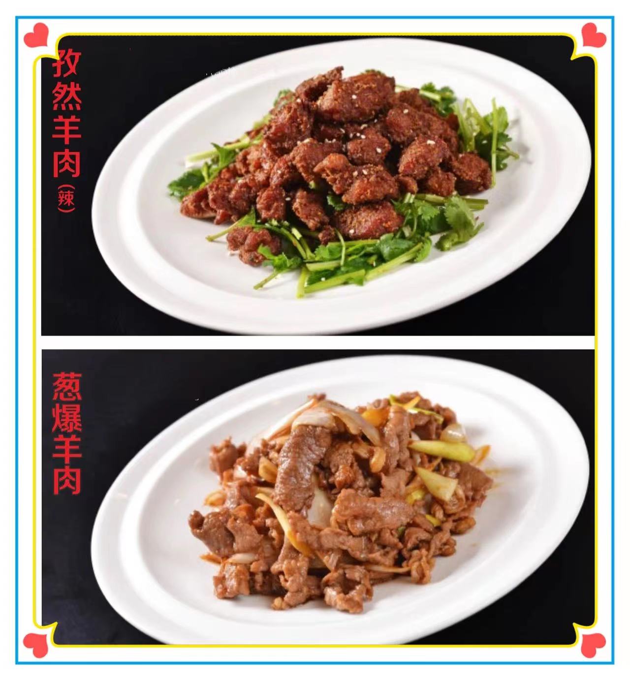 微信圖片_20231218190059.jpg 微信圖片_20231218190059.jpg