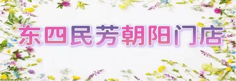 微信圖片_20230227110240.jpg 微信圖片_20230227110240.jpg
