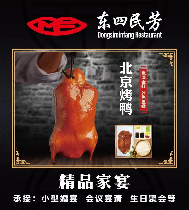 微信圖片_20241005103652.jpg 微信圖片_20241005103652.jpg