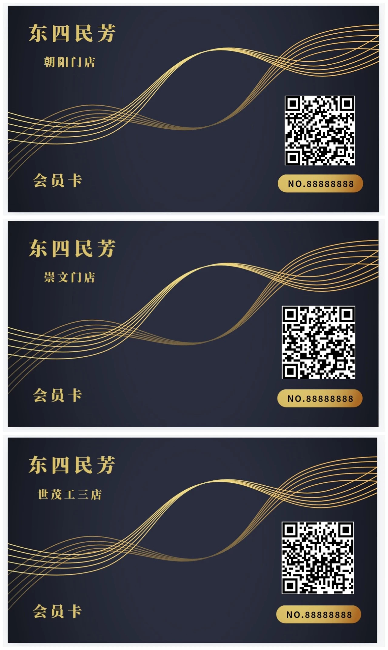 微信圖片_20241005103740.jpg 微信圖片_20241005103740.jpg