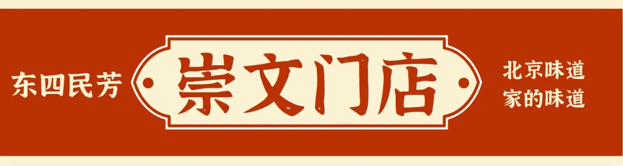 微信圖片_20241005103743.png 微信圖片_20241005103743.png
