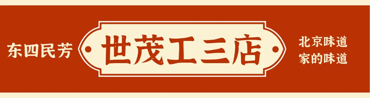 微信圖片_20241005103746.png 微信圖片_20241005103746.png