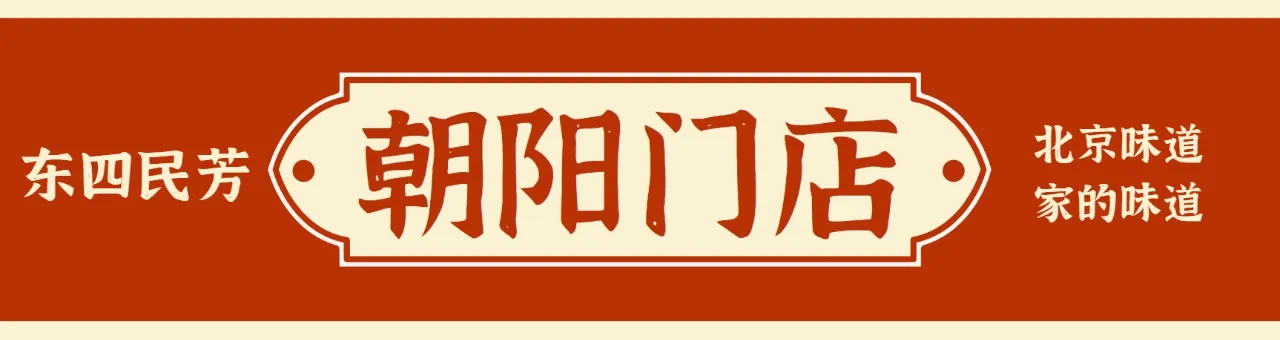 微信圖片_20241005103749.png 微信圖片_20241005103749.png